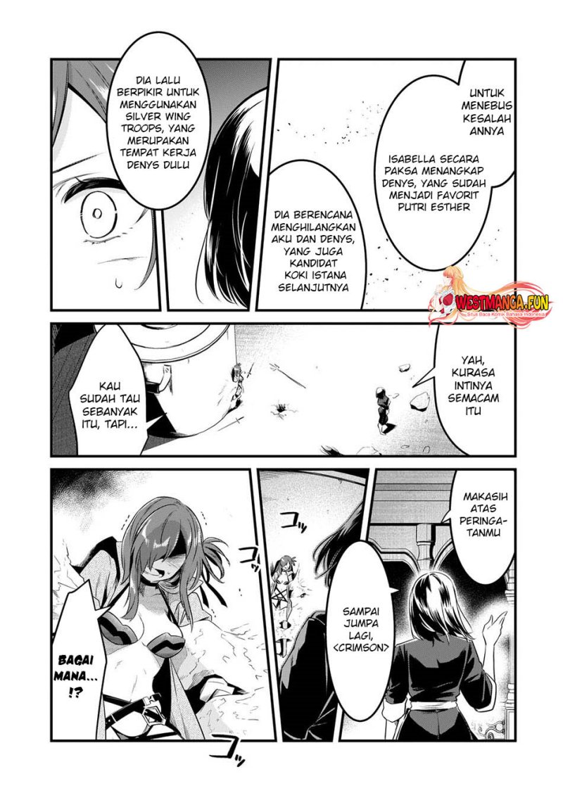 Welcome to Cheap Restaurant of Outcasts! (Tsuihousha Shokudou e Youkoso!)